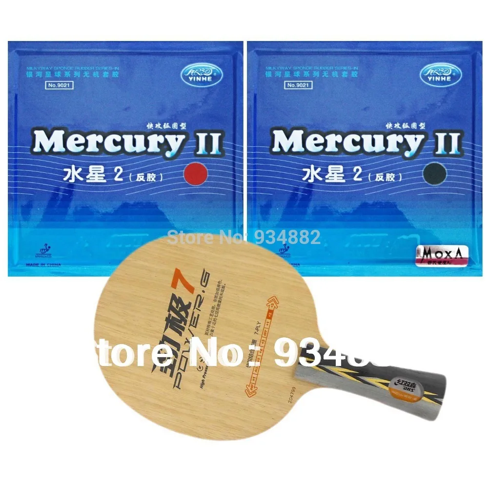 

Pro Table Tennis Ping Pong Combo Paddle Racket DHS POWER.G.7 PG7 PG.7 PG 7 with 2 Pcs Mercury II Long Shakehand FL