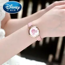 Disney Women Lovely Pretty Smart Minnie Cuties Watch Girl Very Beautiful Leather Strap Quartz Clock Genuine