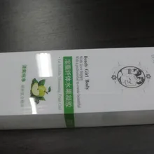 Индивидуальный логотип духи косметическая упаковка бумажная коробка(PX-062