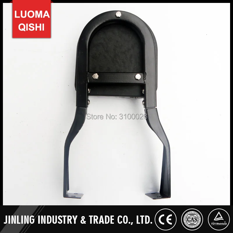 JLA-21B-052-2-TAIL-REAR-BACK-SEAT-JINLING-ATV-QUAD-BIKE