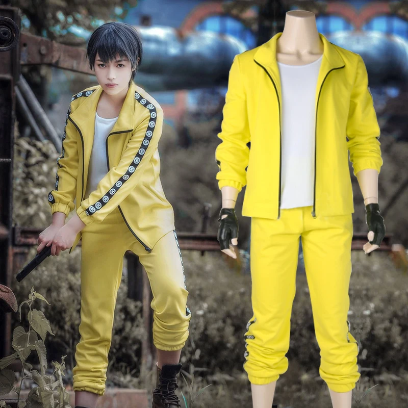  New PUBG Game Playerunknown's Battlegrounds Cosplay Costume Little Yellow Sports Clothes+Pants Suit