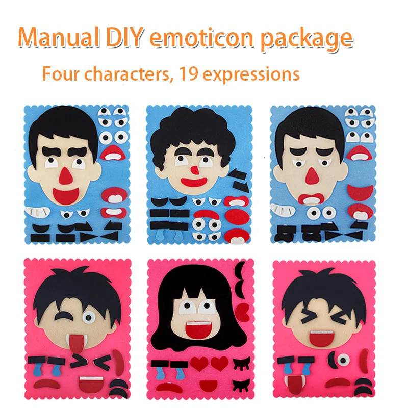 

Kindergarten environmental self-made expression pack toy puzzle for hair style early education tear-resistant manual material