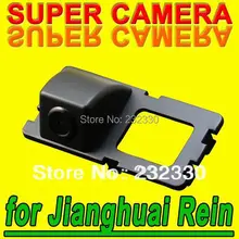 Для Jianghuai Rein автомобиля обратный обратно заднего вида Парковка Обратный Сенсор Камера 170 градусов безопасности Системы комплект для GPS