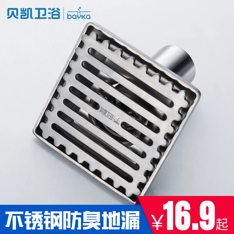 

Becca bathroom fittings, floor drain, stainless steel, insect proof floor drain, wiredrawing, deodorization valve core