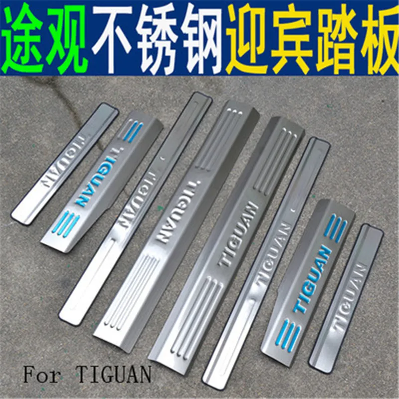 

Stainless Steel Door Sill / Scuff Plate / Threshold 4pcs/set For Volkswagen TIGUAN 2010 2011 2012 2013 2015 2016 2017