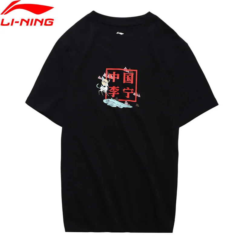 

Li-Ning PFW Men The Trend T-Shirt China Li-Ning Printing 100% Cotton Breathable Loose Fit LiNing Sports Tee Tops AHSN899 MTS2881