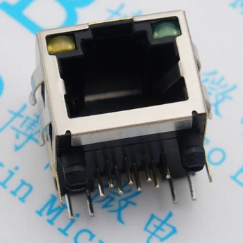

RJ45 Socket 56 With A Shrapnel Light Network Socket 90 Degrees Horizontal 8P8C With A Light Shield