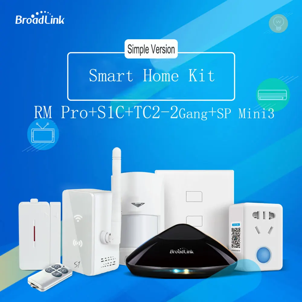 Комплект сигнализации Broadlink Rm Pro + S2C настенный выключатель TC2 розетка Sp Mini3