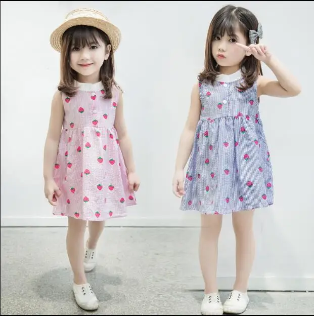 QQ20180629162649