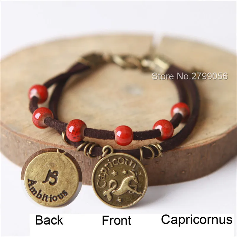 Capricornus