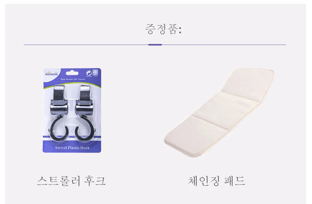 상품 이미지 13