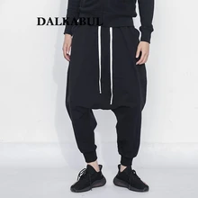 Мужские штаны-шаровары в стиле хип-хоп, мешковатые брюки с эластичной резинкой на талии, свободные брюки, повседневные, крутые, с низкой промежностью, уличные, черные джоггеры