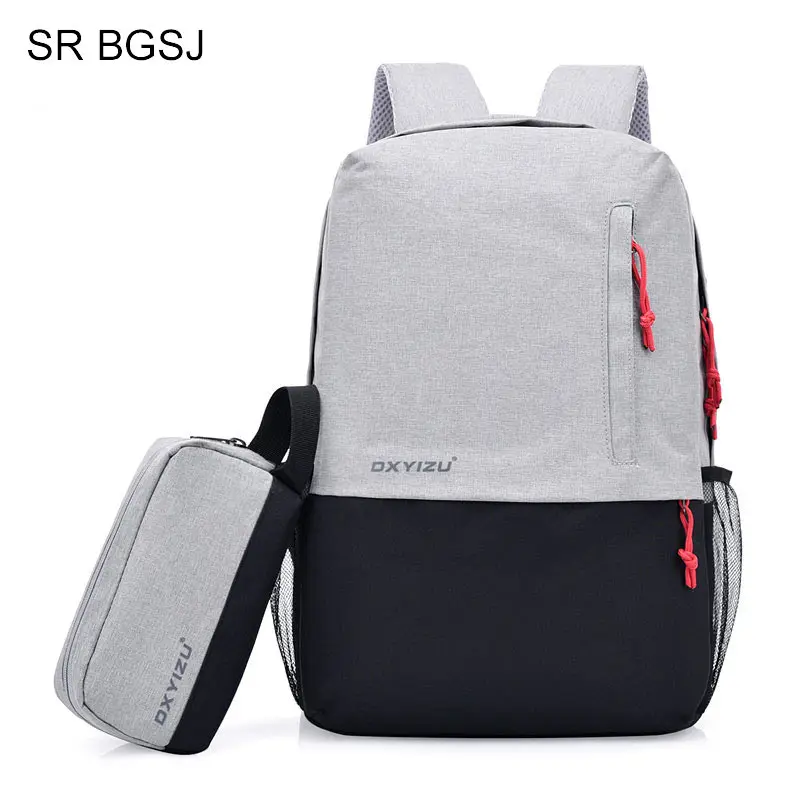 

Free Shipping (USB Charge Interface) Leisure Man Woman Nylon School College Large USB Composite Backpack