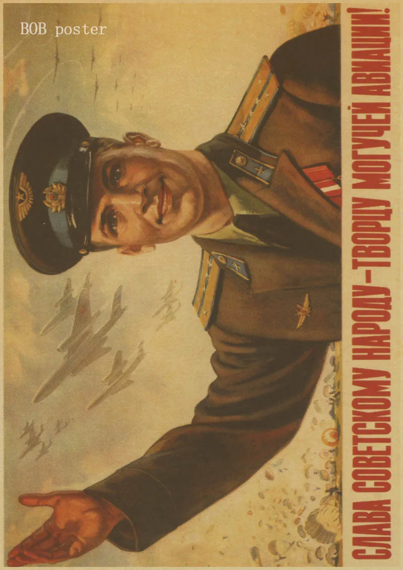 Вторая мировая война, ленинистская политагитация, СССР, CCCP Ретро плакат, крафт-бумага, бумажные настенные декоративные винтажные плакаты - Цвет: H59