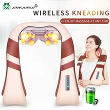 JinKaiRui Rechargeable Wireless Shoulder Massager with Heat and Shiatsu Kneading Massage Neck Back Car Home Travel Use