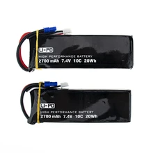 2PCS Hubsan H501S Lipo Battery