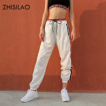 

ZHISILAO 2018 Summer Trousers Woman Trousers Woman Harem Pants Sweatpants Pantalon Mujer Casual Pants White Pants Kpop