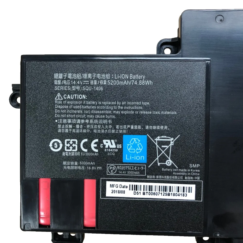 14 8 V/14 4 V 5200mAh/74.88Wh SQU 1406 новый оригинальный аккумулятор для ThundeRobot 911 E1 T2A S2B T1 Chimera CX