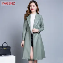 Высокое качество, женские зимние пальто, модная женская кожаная куртка, кожаный блейзер для женщин, большие размеры, искусственная кожа, черная женская кожаная куртка