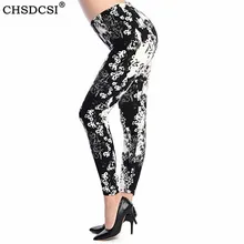 CHSDCSI Fashion Jeggings For Women Printing Leggings Push Up Pants Flower Printed High Waist Legging Sexy Gym Fitness Leggin