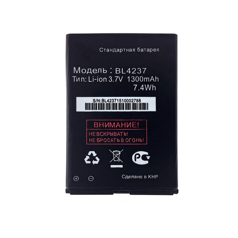SIYAA BL4237 BL 4237 оригинальный мобильный телефон батарея для Fly IQ430 IQ246 IQ245 реальная
