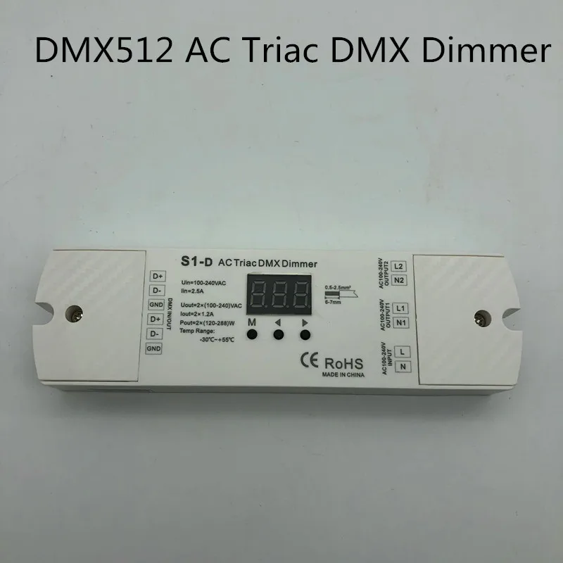 AC100-240V симистор DMX512 диммер 2 канала симистор DMX диммер, двухканальный выход кремния DMX 512 контроллер AC toDMX512dimmer S1-D