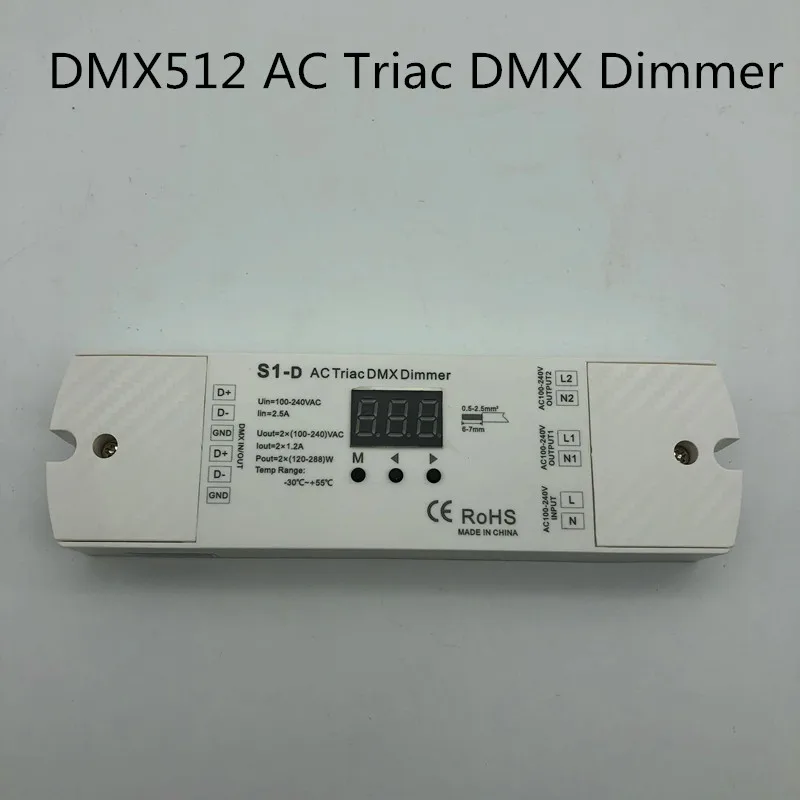 AC100 240V Triac DMX512 диммер 2 канала DMX двухканальный выход Silicon 512 контроллер AC