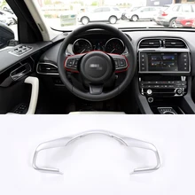 3 стиля автомобиля аксессуары рулевое колесо отделка большая рамка 1 шт для Jaguar F-PACE