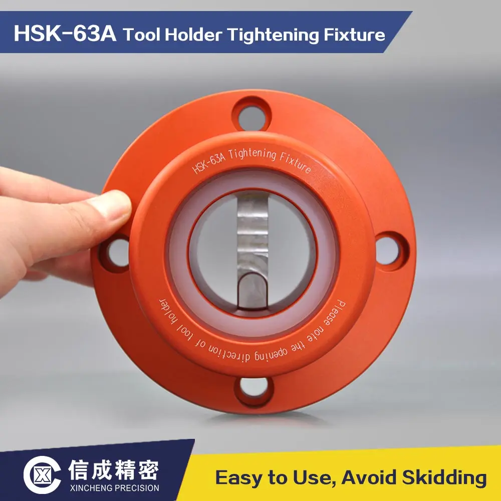 

HSK 63A Tightening Fixture Simple Structure Easy to Use
