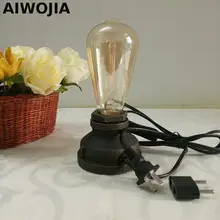Ретро Настольная лампа, затемняющий Ночной светильник, лампа Эдисона, Американская страна, креативный подарок, бар, кафе, промышленная водная настольная лампа, лампа