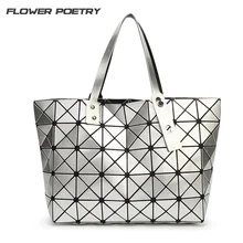 Luxury Handbags Women Bags Designer Lattice Folding Geometry Bao Bao Bags Handbags Famous Brands BaoBao Bags