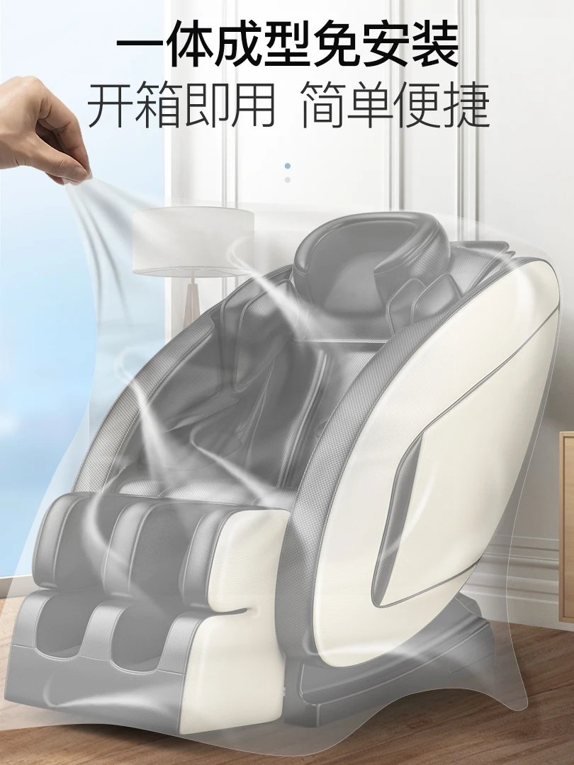  8D Smart Luxury Massage Chair Space Capsule Multi-function Small Body Kneading Electric Chair Massa - 32991868473