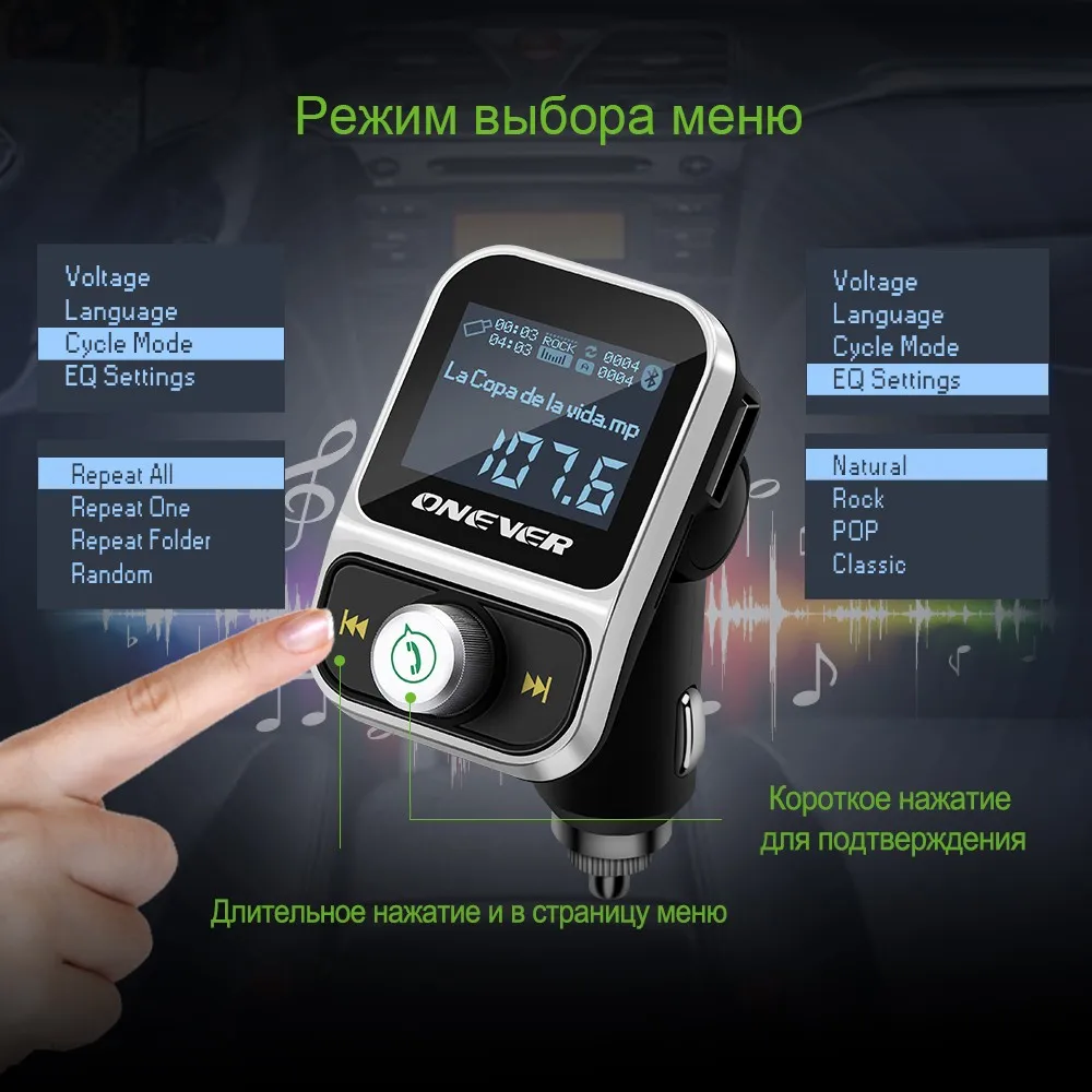 5EQM2