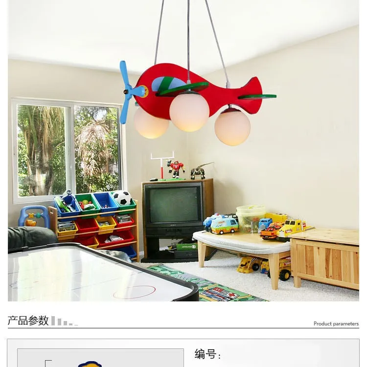 aeroplane light ceiling fitting