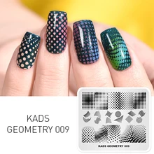 KADS Nail Stamping Piatti Geometria 009 3D Immagine Forma Geometrica Nail Design Stamper Stencil Unghie Strumento Modelli per unghie artistiche(China)
