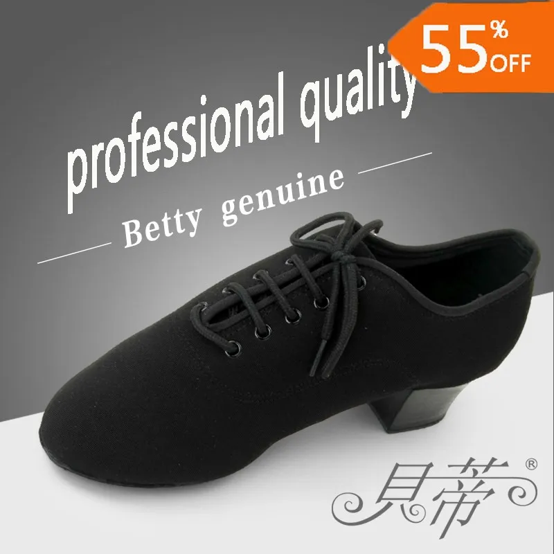 55-20161119_173013_080