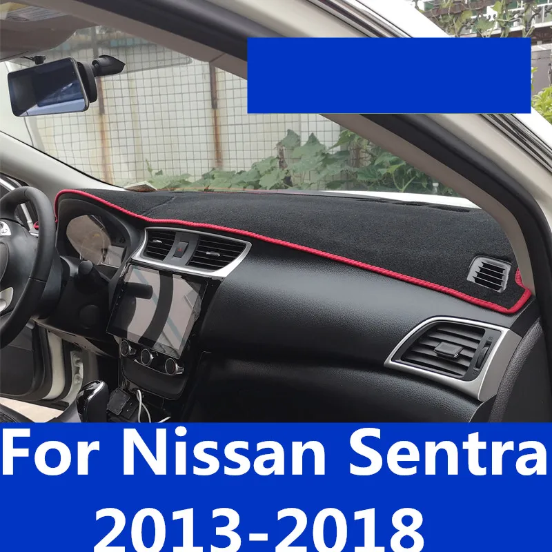 Специальный декоративный коврик для Nissan Sentra 2013-2018 Солнцезащитный с центральной