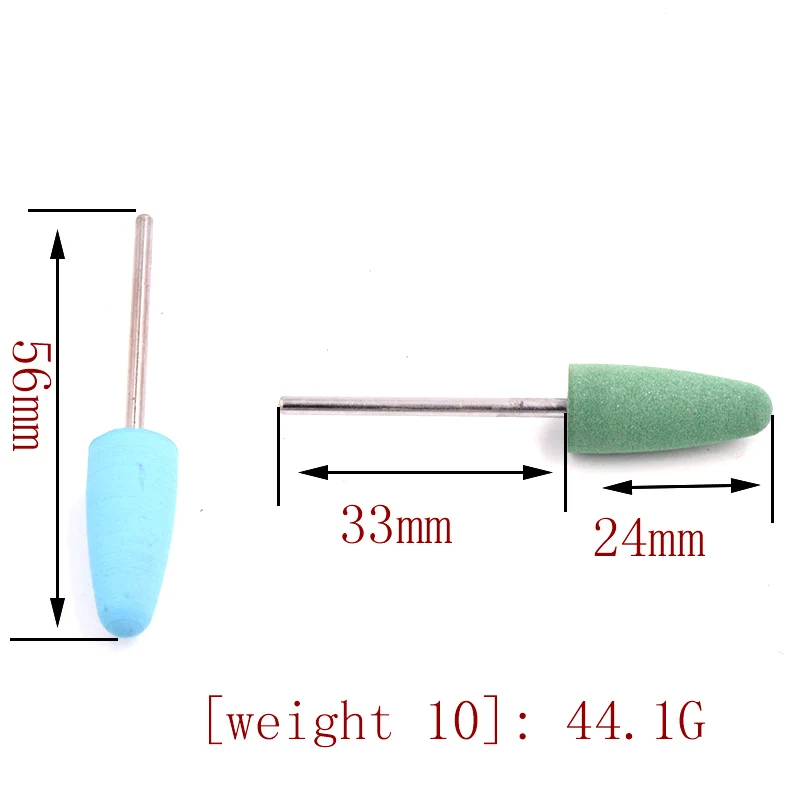 10 шт. 2,35 мм хвостовик силиконовая Полировочная пилка для нейл-арта шлифовальные головки резиновая силиконовая головка Электрические шлифовальные сверла машина аксессуар
