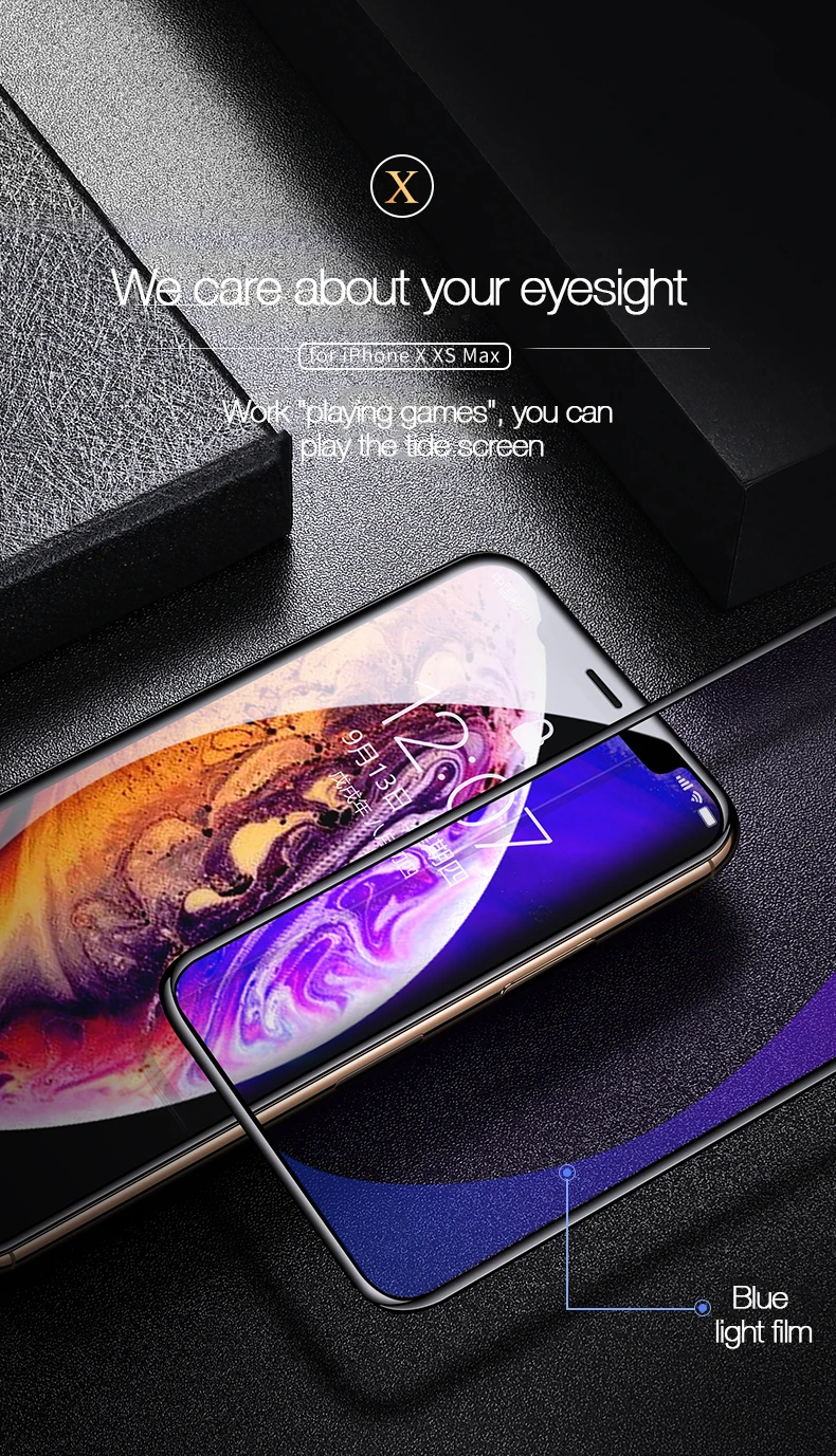 9D screen  (13)