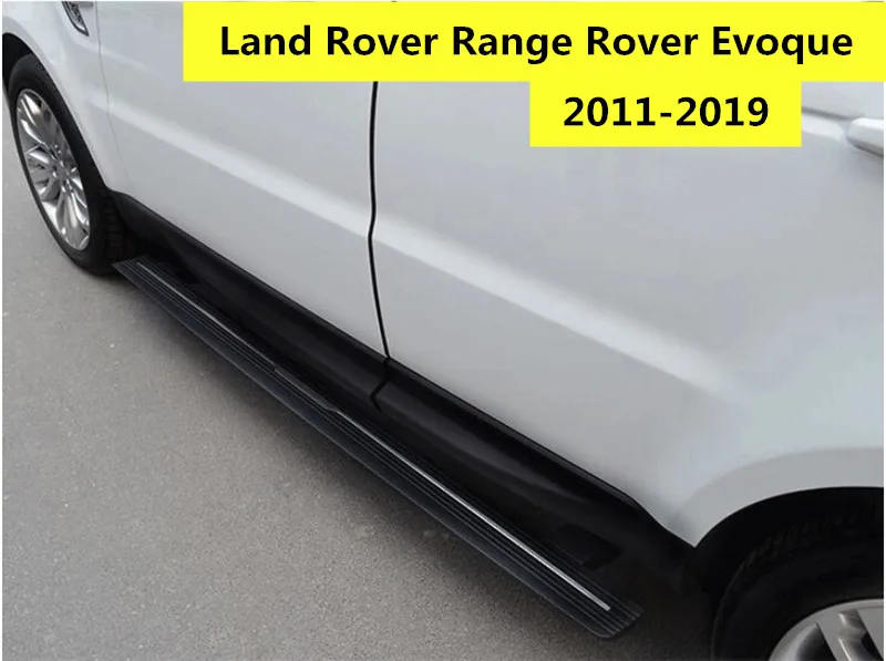 Электрические автоматические подножки для бега для Land Rover Range Rover Sport Discovery Sport LR4 LR5 Range Rover Velar Evoque