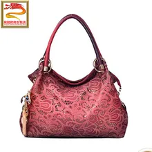 Hot Casual PU Leather handbag bag fashion leisure shoulder hollow out a woman messenger bag dinner packages C1066