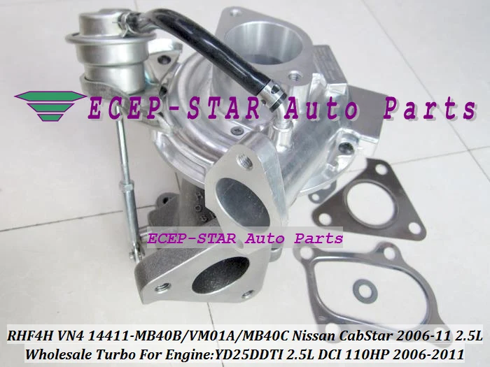 RHF4H VN4 14411-MB40B 14411-VM01A 14411-MB40C Turbocharger Turbo For Nissan Truck CabStar 2.5 Dci 2006-2011 YD25DDTI 2.5L 110HP (3)