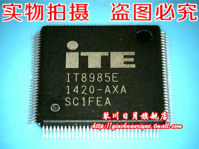 

2pcs/lot IT8985E ,Management computer input and output, the start-up circuit of input and output new