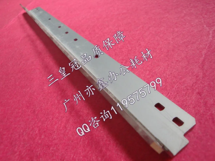 10X новое лезвие для очистки барабана SHARP AR 2618 2620 1818 1820 2616 2918 163 2718 2818 2820 | Компьютеры