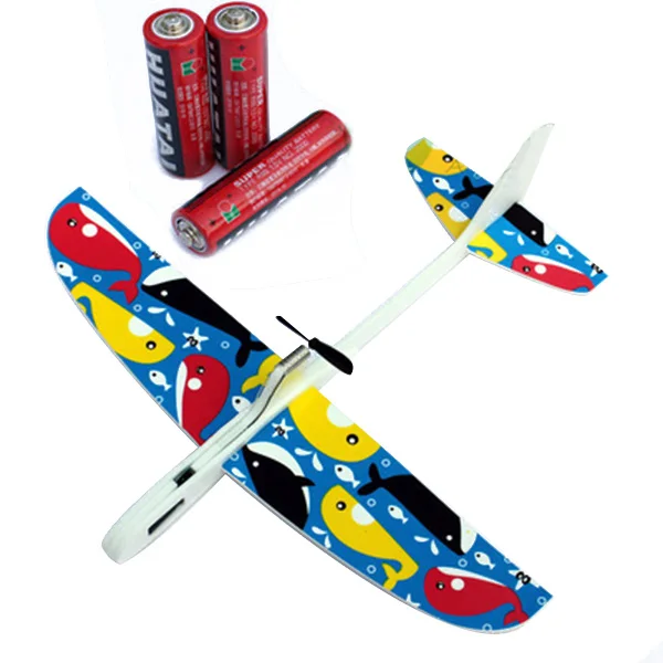 Модернизированный Суперконденсатор электрический ручной Планер для свободного