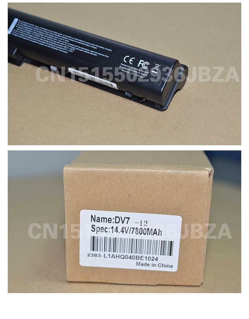 DV7-12C_04