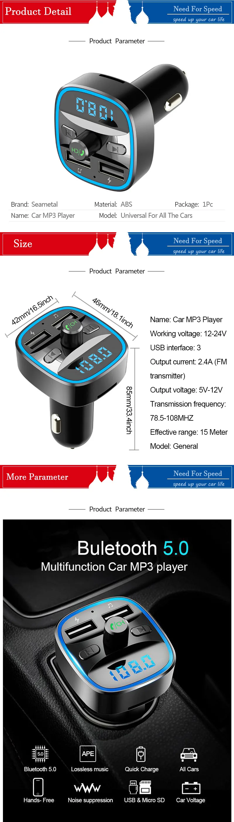 Mp3 плеер Автомобильный 12 в mp3 Авто Bluetooth ручной телефон зарядное устройство USB прикуриватель Разъем Автомобильные передатчики аксессуары