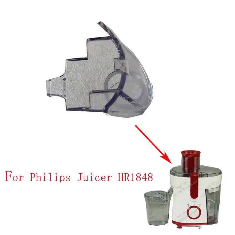 Для соковыжималка Philips HR1848 HR1849 HR1811 HR1824 сок Outlet соковыжималка Интимные аксессуары Пластик сопла новой