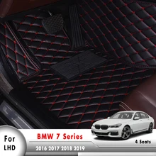 Автомобильный Стайлинг Водонепроницаемый, керамике, коже, коврам, чехлы для леворульных автомобилей, автомобильные коврики для BMW 7 серии Авто Охота Спорт 4