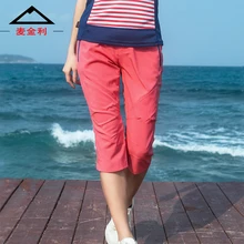 Новинка, треккинговые походные Капри, женские брюки, брюки для прогулок, брюки, быстросохнущие брюки, pantalon femme